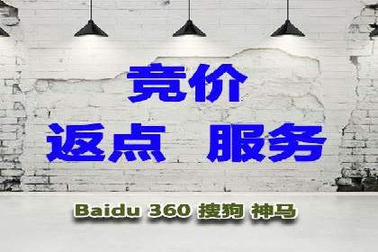 SEM优化托管助力企业业绩增长案例