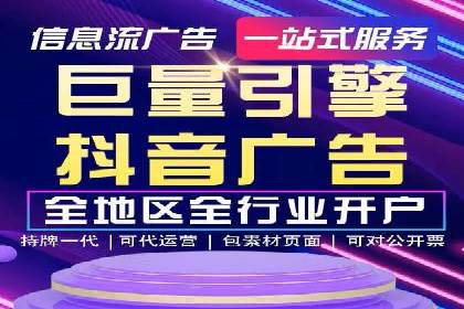 案例分析：SEM营销如何实现精准定位